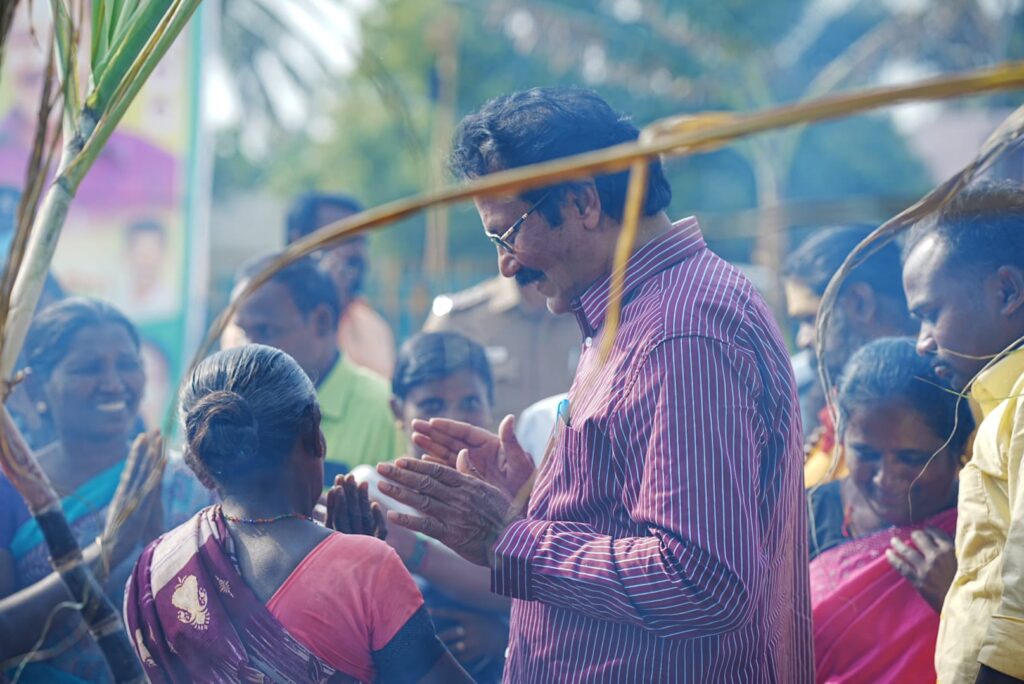 Pongal