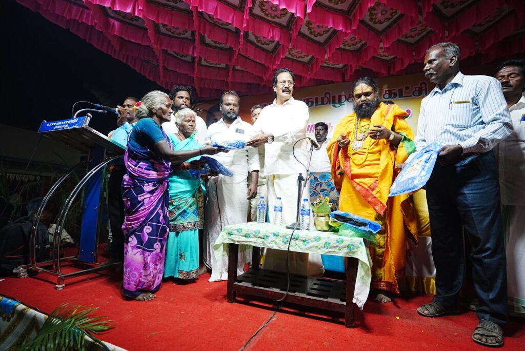 Pongal