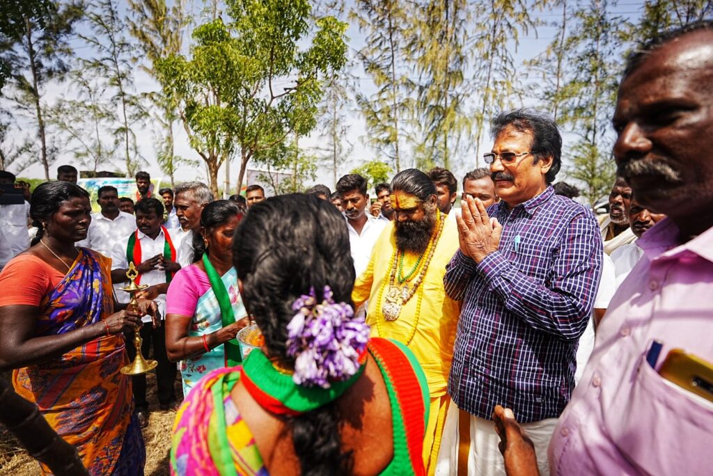 Pongal
