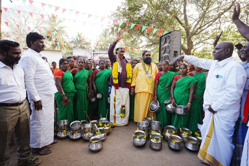 Pongal
