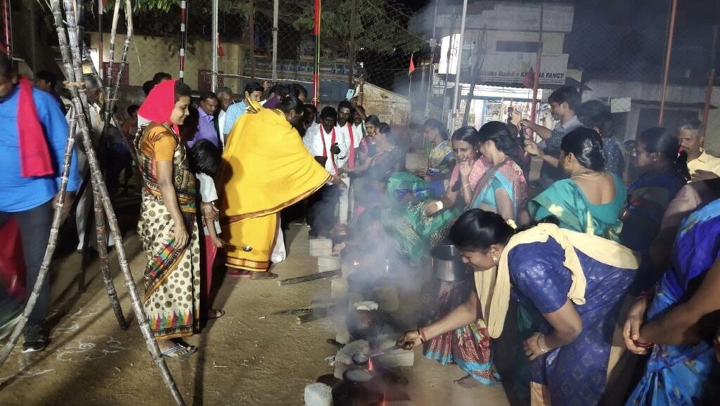 பொங்கல்