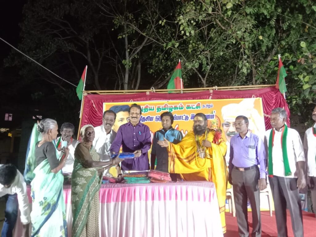 பொங்கல்